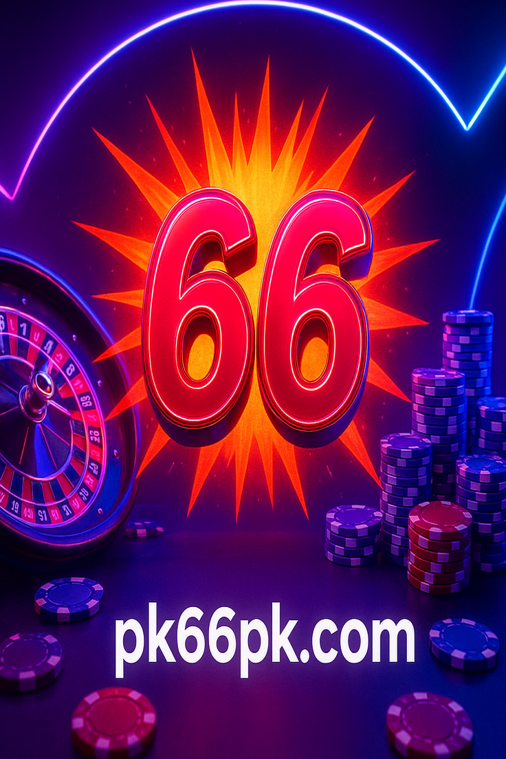 pk66 এ টাকা জমা দেওয়ার জন্য বিভিন্ন ধরণের পদ্ধতি